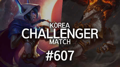 韩服精英对决#607 | Ruler, Mouse, CoreJJ, Crash